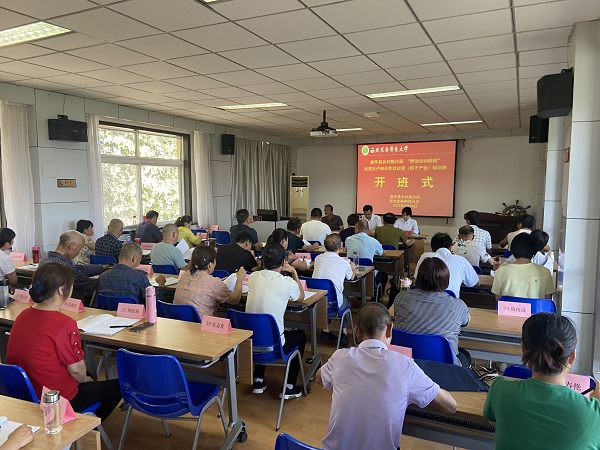 0fee1a7ed19444b6832e6be4ef9383cf.png 图片1.png