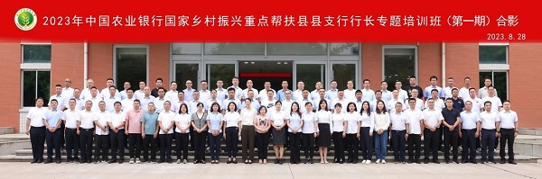 23b3c4905e164837bad4d756581cfc54.jpg 33.jpg