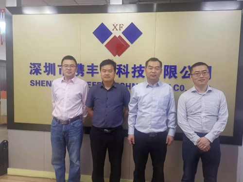 f285e0ebeda34202916c30c4fb31fe6d.jpg 走访携丰达公司_副本.jpg