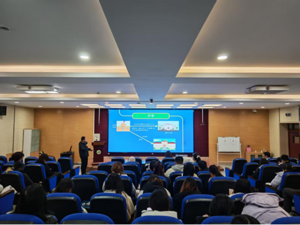 【聚焦院处·就业中心 经管学院 语言学院】就业大学堂：留学政策解析赋能学生职业发展