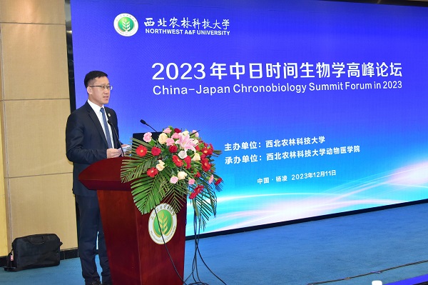 2 ray雷竞技官网入口校长助理刘学波教授开幕式致辞.JPG